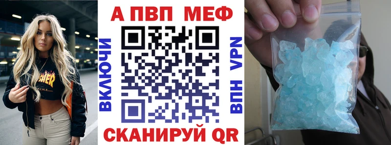 Купить COCAIN  МЕФ  ГАШИШ  Альфа ПВП  Каннабис  Кимры