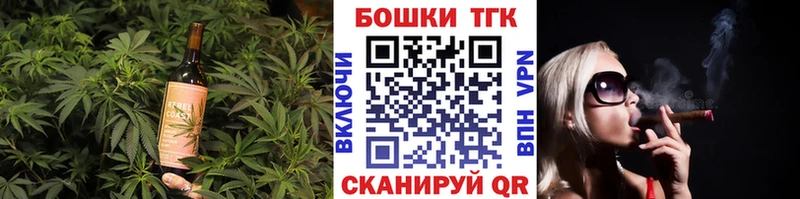 Купить  Кимры  Cannafood конопля 