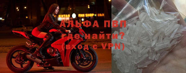 марихуана Гусев