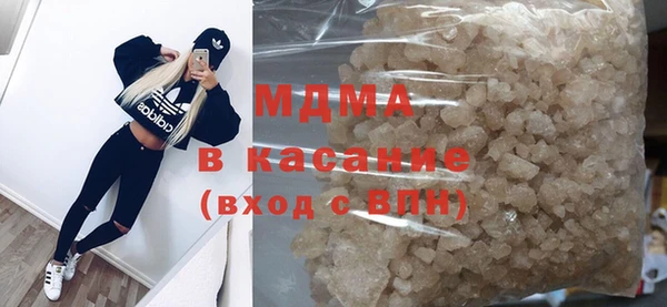 MESCALINE Гусь-Хрустальный