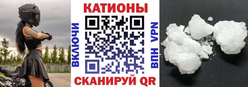 Купить  Кимры  Мефедрон мука 